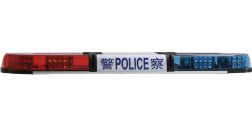 Xpert Lightbar with 'POLICE' sign and red and blue lens